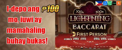 VIP Slots Special