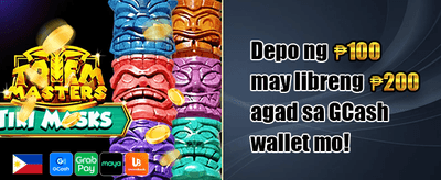 New Member Reward